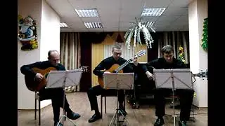 Кузнецов И. Г., Пешков М. Б., Ангелов Д. Н. ДМШ 4. Д. Балакин 