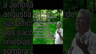 Salmos 107:13-14,Luego que clamaron a Jehov&aacute; en su angustia, Vers&iacute;culos de Armando Gamez #shorts