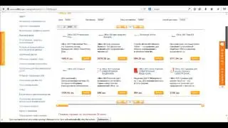 Как купить Microsoft Office365 в Softkey.ua?