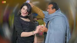 Asan Nokar Janab Day | Dolphin Rani | Wedding Dance 2025