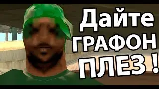Симулятор прокачки всего ! ( Upgrade complete 2 )