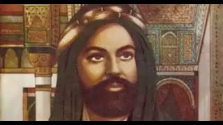 Muhammad in Bible - Digital Archive with Arabic Subtitles