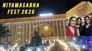 Niyamasabha pusthakamela k26 yathra 