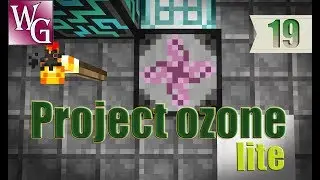 Project ozone lite - я могу все?  №19