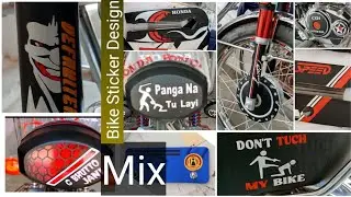 bike sticker | honda 125 decoration | bike decoration cd 70 | motorcycle sticker design