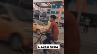Lic Office ayodhya #ayodhya #lic #ram