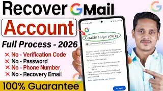 How to recover gmail account | Gmail recovery without verification code | 2 step verification gmail