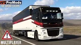 ETS2 MULTIPLAYER ProMods The Great Steppe I SonntagsTour 🔴 LIVE [3119] EURO TRUCK SIMULATOR 2