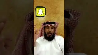 قصة ماضي العازمي وفرحان الشمري