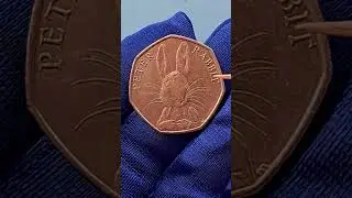 Rare 2016 Peter Rabbit 50p & realistic value UK #coinsworthmoney #coins #rarecoins #worldcoins