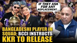IPL 2026: BCCI instructs KKR to release Bangladeshi player Mustafizur Rahman after rising criticism