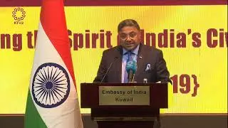 Sibi George , Indian Ambassador to Kuwait