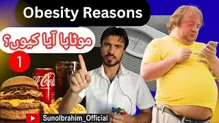 Lecture 1 | Understanding Obesity, BMI & Leptin Resistance | Molecular Mechanism Explained