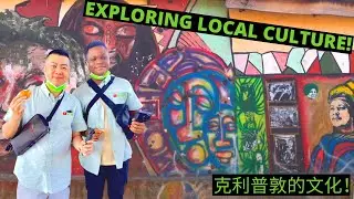 探索南非克利普敦最古老的住宅区在索韦托! - Exploring KLIPTOWN The Oldest Residential Area In SOWETO!
