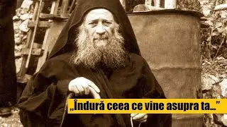 &bdquo;Să ne silim puţin AICI, pentru că se APROPIE ceasul!&rdquo; ULTIMUL &icirc;ndemn al Cuviosului Gheron Iosif