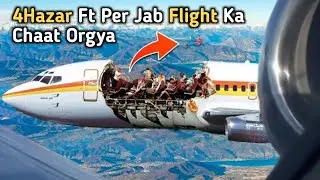 Incredible: Flight's Roof Gone During Landing?! | Aloha airlines Flight 243 |  Must Watch