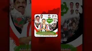 பல்லடம் சட்டமன்றத் தொகுதி
