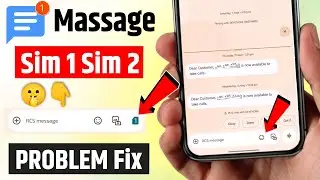 Dual SIM Option Missing from Message App |Message Settings Sim 1 Sim 2|How to change SIMcard for SMS