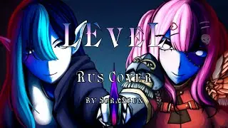 【RUS COVER】LEveL (Solo Leveling Opening) | by Sorangun