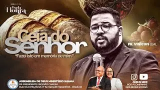 Ceia do Senhor - 01/02/2026