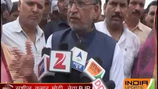 MODI BYTE