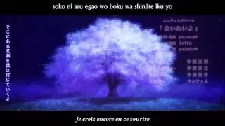 {Ending HD} (VOSTFR) Da Capo III Ending