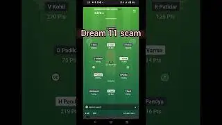 Dream 11 scam #scam #dream11 #cricket