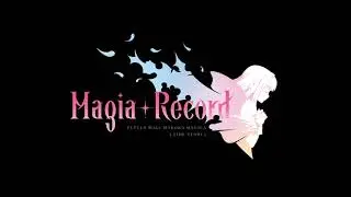 Menu theme The Witches' Paradox Extermination Battle (Arc 2) - Magia Record OST/BGM