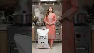Rice Premium Export Quality l My Martza Reliable and Trusted #mymartza #rice #longgrainrice #shorts