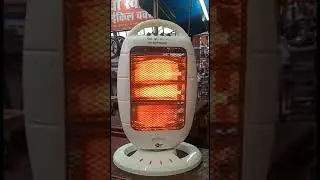 Halogen heater for home | room heater | 3 rod halogen heaters | winters | snowfall #appliance #heat