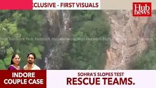 First in Hub News | Drone visuals of the search operation