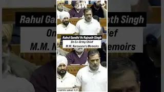 #Shorts | Rahul Gandhi Vs Rajnath Singh On Ex-Army Chief M.M. Naravane's Memoirs | Lok Sabha | Cong