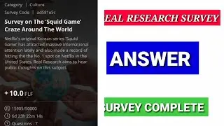 real research app answer || How to complete real research new survey || real research new survey  ||