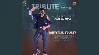 Mega Rap