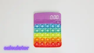【PUSH POP SQUEEZE 】電卓？？いいえプッシュポップです。CALCULATOR !!