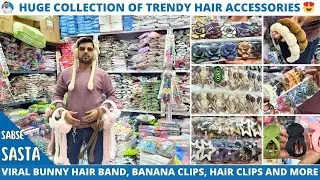 Viral Bunny Hair Band Collection Wholesale | Cheapest Rate Hairclips, Hairbands, Clutchers Shop