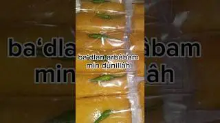 Hapalan Ali Imran ayat 64 Latin audio - 3