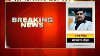 BreakingAPN: Man posing as cop arrested from Great India Palace mall
