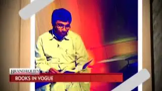 Brand Equity: Books In Vogue: Saugata Gupta, CEO - Consumer Products, Marico