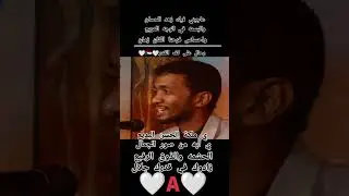 اجمل اغنية رومانسية لخالد الصحافة ملكة الحسن البديع