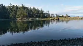 slow pan around a secluded little bay