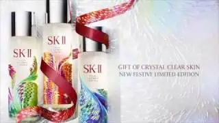 Introducing the New SK-II Festive Limited Edition