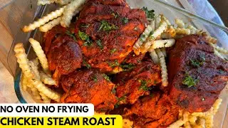Chicken Steam Roast| Eid Special Recipe |Roasted Chicken Chargha.