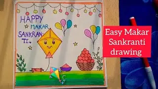 Makar Sankranti easy drawing full video/full video #Happy Makar Sankranti  drawing #easy drawing 