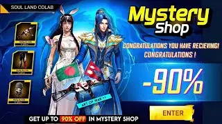 November mystery shop event || Soul land x free fire event Rewards 🎁