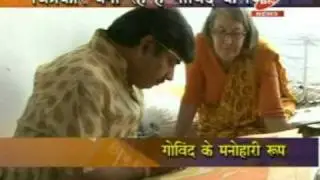 BTV News Coverage Traditional Indian Miniature Painting Camp at Govind Deo Ji Temple By Ramu Ramdev