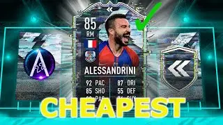 Flashback Romain Alessandrini SBC Cheapest Solution!! #FIFA21