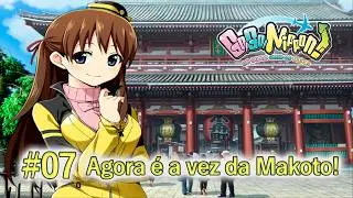 Go! Go! Nippon! My first trip to Japan! #7 - Aprendendo sobre Asakusa e Ikebukuro
