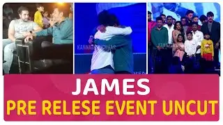 James Pre Release Event  | JAMES  | PUNEETH RAJKUMAR