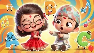 ABC Song For Kids | ABC सिकौ | Best Rhymes Collection | लोकप्रिय नेपाली बालगीत | Nursery Rhymes Kids